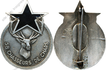 Image du produit ar10580500