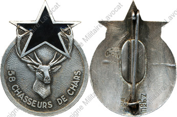 Image du produit ar10580500