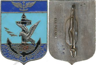 Image du produit ae88121100