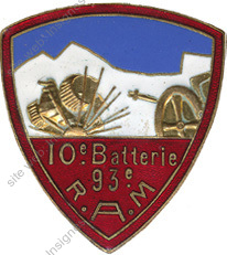 Image du produit ar10933700