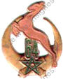 Image du produit ar10647600