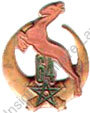 Image du produit ar10647600