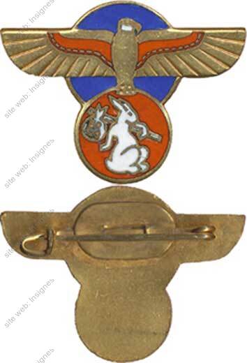 Image du produit aa80937600