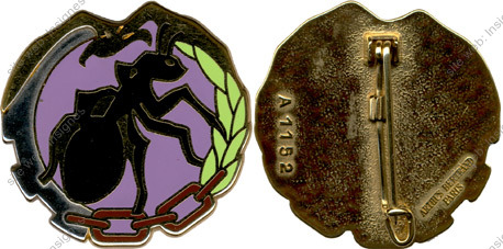 Image du produit aa81152150