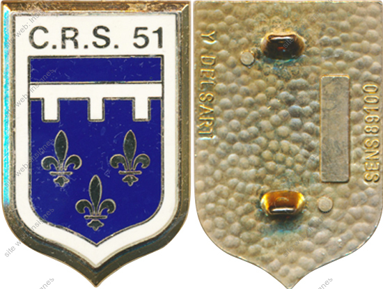 Image du produit cr20516200
