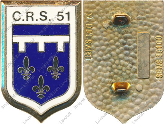 Image du produit cr20516200