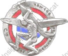 Image du produit aa65101800