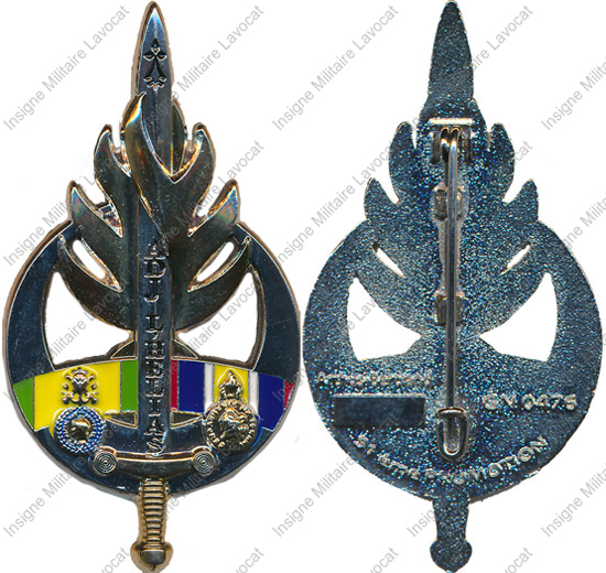 Image du produit pr75470100