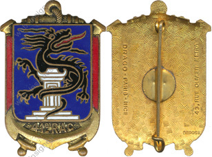 Image du produit ar90413000