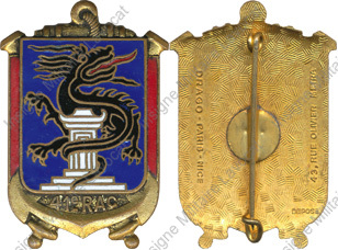 Image du produit ar90413000