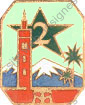 Image du produit af31130000