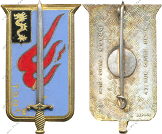 Image du produit ea12532000