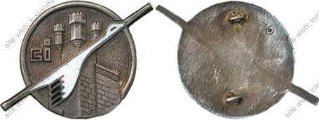 Image du produit aa15023000