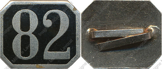 Image du produit po13858200