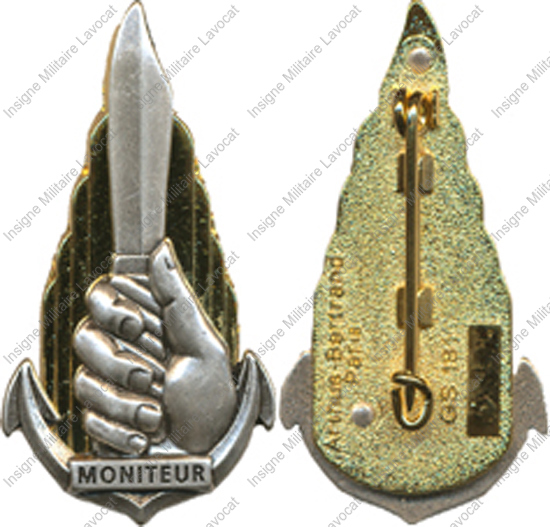 Image du produit gu50181100
