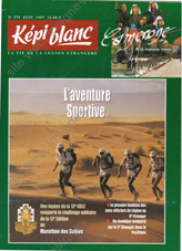 Image du produit dv12505790