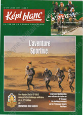 Image du produit dv12505790