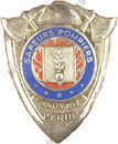 Image du produit pp08912000