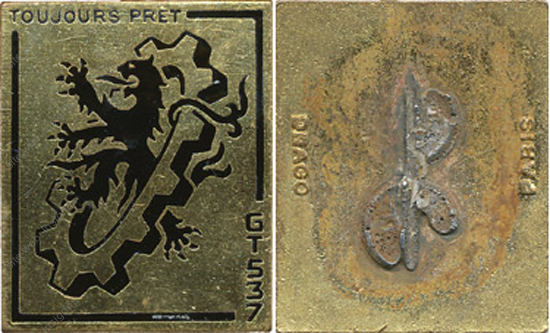 Image du produit tr15370050