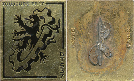 Image du produit tr15370050