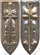 Image du produit ab85012610