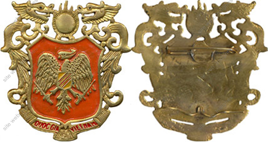 Image du produit ea13440000