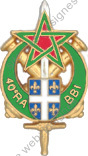 Image du produit ar10409450
