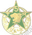 Image du produit af31212300