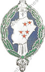 Image du produit gu84039950
