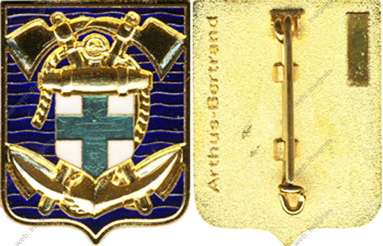 Image du produit pp15061730