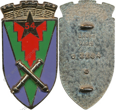 Image du produit ar10545600