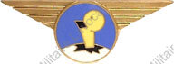 Image du produit aa15058000