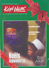 Image du produit dv12505630
