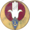Image du produit ab71011800