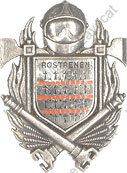 Image du produit pp16937000