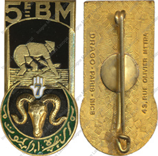 Image du produit af10443000