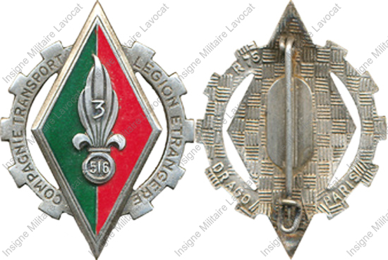 Image du produit le58535200