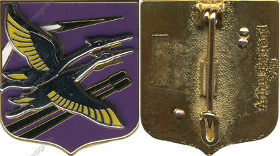 Image du produit aa81249500