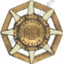 Image du produit in70130000
