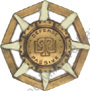 Image du produit in70130000