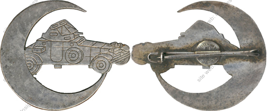 Image du produit ab86002710