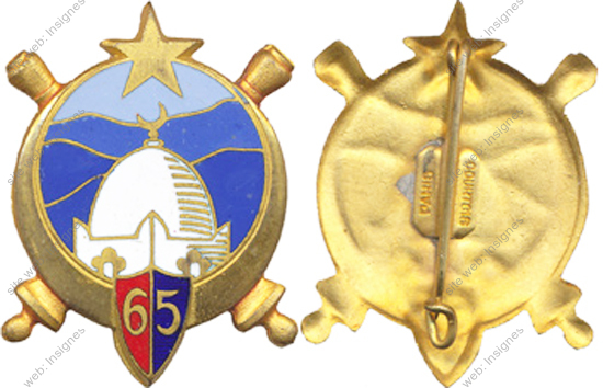 Image du produit ar10653200