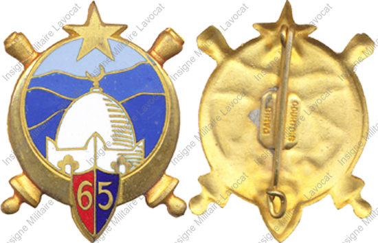 Image du produit ar10653200