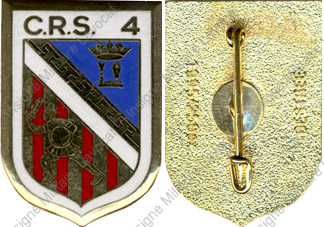 Image du produit cr20048000