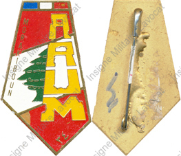 Image du produit gn85560110