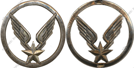 Image du produit az03401440