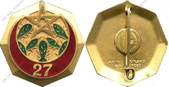 Image du produit af52131400