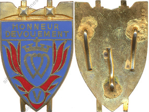 Image du produit pp18481100