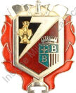 Image du produit ge10076130