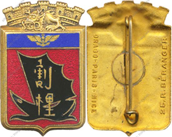 Image du produit ae77110600